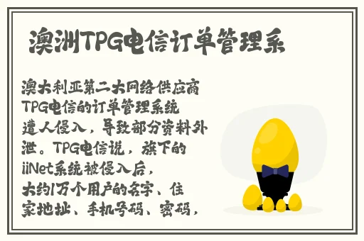 皇帝大肚子难产憋着不生