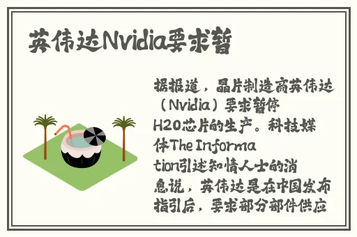 哥布林地精洞窟双男主