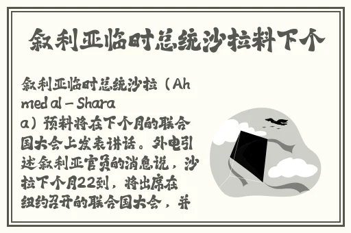 黑土**ゃんが脚法娴熟を部下
